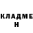 ГЕРОИН гречка Iryna Komova