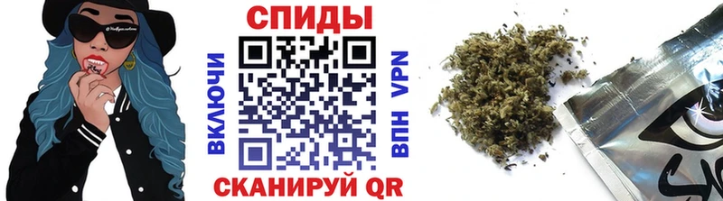 Бутират бутик  цена   Кувандык 