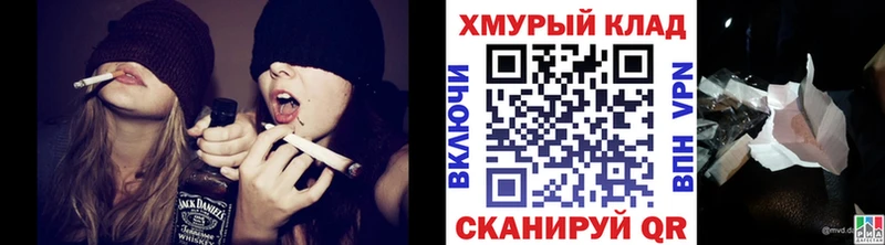 ГЕРОИН белый  Кувандык 
