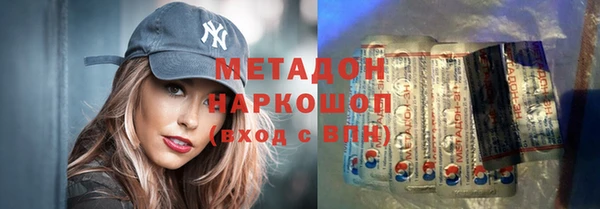 мескалин Вязники