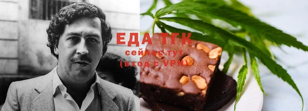 кокаин колумбия Горняк