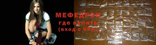 гашиш Иннополис