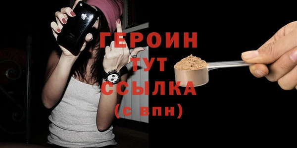 кокаин колумбия Горняк