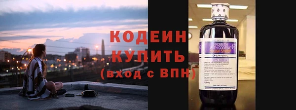 кокаин колумбия Горняк