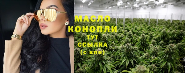 гашиш Краснотурьинск
