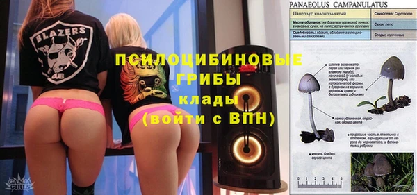 кокаин колумбия Горняк