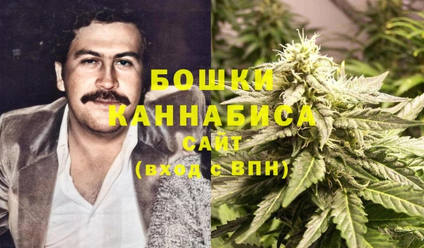 мефедрон Вязьма
