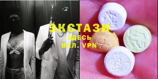 PSILOCYBIN Вяземский