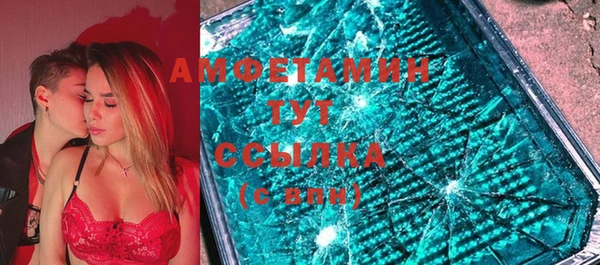 наркотики Инсар