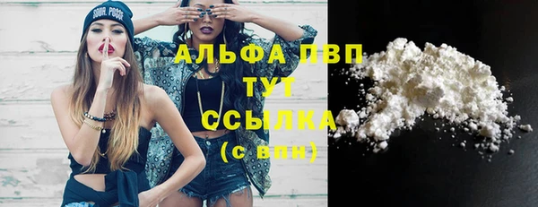 кокаин колумбия Горняк