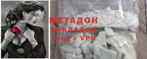 PSILOCYBIN Вяземский