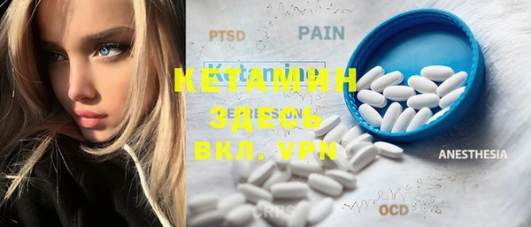 PSILOCYBIN Вяземский