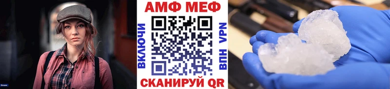 где можно купить   Кувандык  Метамфетамин Декстрометамфетамин 99.9% 